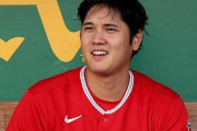 大谷翔平、エンゼルス時代にベンチ裏でポーカーをしていた