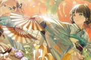 【蓮ノ空】浴衣にバストトップが浮き出ちゃう吟子ちゃん【ラブライブ！】
