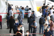 （速報）韓国の新規感染2434人、歴代最多更新…ソウルだけで903人＝韓国の反応