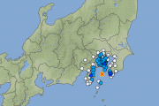 関東地方で最大震度3の地震発生 M4.5 震源地は伊豆大島近海 深さ約30km