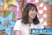 【日向坂46】ケイマックスさん、このテロップは悪意がありすぎるｗｗｗｗｗｗｗｗｗｗ