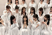 【乃木坂46】次のシングル、フロント2枠どうなる‥！？