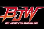 大日本プロレス　文体から両国へ