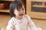 【おもしろ】子どもが泣いた理由【困った】
