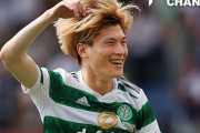 【動画】古橋亨梧、劇的決勝弾で10ゴール目！セルティック6連勝