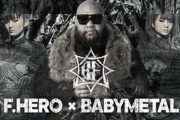 BABYMETAL、＜タイフェスティバル＞にてF.HEROとのコラボグッズ期間限定販売