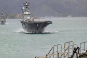 海外の反応　日本の軍艦「約90年ぶり」ニュージーランド寄港