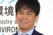 武井壮が『BreakingDown』への出場を拒否！「刺青入りの暴行シーンには絶対に参加できない」