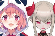 Vtuber 笹木とりりむが色んな事を調査してくれるようです！！ロアとか調査してくれんのかな・・・ｗｗｗ