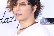 【悲報】コロナは風邪派でファイザー陰謀論を唱えるGACKTさん、キプロスから帰国後に神経系疾患で危篤状態で発声障害となる等のガバガバの設定を披露し無期限活動休止