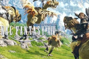 ファイナルファンタジー生みの親、坂口博信さん完全にFF14廃人になるｗｗ