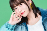 【朗報】声優の水瀬いのりちゃん、大天使すぎる……………