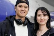 【MLB】マスコミ「好感度しか上がらん！田中真美子さん、夫・大谷翔平の懇親会に持参したバッグの価格は“6000円”」