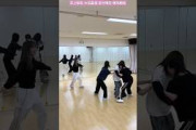 櫻坂46 ヘリコプター笑 井上梨名 大沼晶保 武元唯衣 増本綺良 サクラミーツ sakurazaka46_TikTok