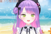 Vtuber ホロの新衣装、振り返ると出来に差があるよな・・・