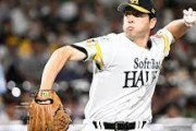 【悲報】ソフトバンク大関メジャー挑戦
