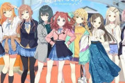「学園アイドルマスター」ってそれラブ…