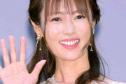 深田恭子、花の水着風＆肩出し姿のカレンダー公開「スタイルがパーフェクト」「溜息の出る美しさ」