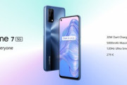 約3.4万円の5Gスマホ｢realme 7 5G｣が欧州で発表　120Hz画面･Dimensity 800U･5000mAhバッテリー搭載