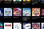 【今日はプレイステーションの日】初代PSソフトの名作を1人1作だけ挙げるスレ?