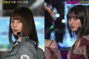 日向坂46×乃木坂46、奇跡のコラボ『シンクロニシティ』斬新なシンクロ2画面で披露！【CDTVライブ！ライブ！】