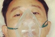 有吉弘行、酸素マスク姿でつけベッドに横たわる写真を公開！ファンから心配の声相次ぐ