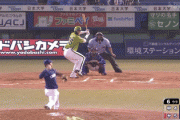 ヤクルト村上、２打席連続ホームランｗｗｗｗｗｗｗｗ