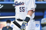 カープファン、村上宗隆(55本塁打)に怯えるwwwww