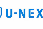 U-NEXTさん、他のサブスクを蹴散らす