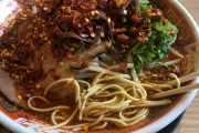 【画像】世界一辛いラーメン食べにきたwww