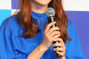 石原さとみ、妊娠