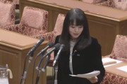 【腐っ鯛】自民党・杉田水脈「一般的には魚は内臓から腐る。ご自身の経験に思い当たる節があるのか！生コンがー」辻元煽られすぎｗｗｗ