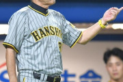 阪神・岡田監督「情けないなあ、２年連続優勝のチームが」「呆れるよな」九回、近本の死球に激怒