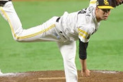 阪神、ソフトバンク戦力外・加治屋の獲得調査　１８年７２試合登板１４年Ｄ１位右腕