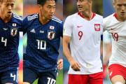 【衝撃】「サッカー日本代表史上最高の試合」←ガチでイメージした試合wwnwwnwwnwwnwnnwnwnwnwnwnwnwnw