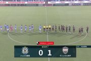 【速報】ヴィッセル神戸さん、今季初3連勝で降格圏脱出キターー！！ｗｗｗｗ