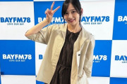 【乃木坂46】向井葉月、更に痩せて綺麗になってる・・・
