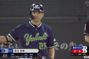 青木宣親 .314 18本塁打 46打点 OPS.999(2位)
