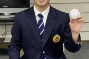 【悲報】中日ドラゴンズドラフト1位金丸投手、今永の背番号21を希望するも球団から未定と言われる