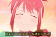 『これ描いて死ね』2話感想・・・ちゃんと漫画1本作ってくる有能主人公！　ここからお約束の部員集めへ