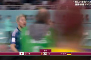 ◆W杯速報◆E組1節 ドイツ×日本 83分日本ロングボール一本！浅野拓磨が逆転ゴール！ #GERJPN