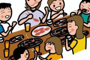 やっぱり私は子供が苦手だと思う瞬間