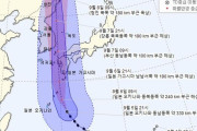 大韓民国気象庁「台風10号は九州西部を直撃し、韓国を逸れて日本海を北上する」と台風10号移動経路予測を発表！ 韓国の反応