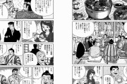 お相撲さんの作るちゃんこって美味しそうだよね