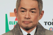 【ゲンダイ】あのイチローまでナゼ？　日本人メジャーリーガーが「大谷ネタ」に口が重くなる納得の理由