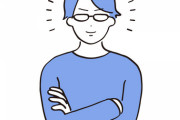 【衝撃】本当に頭がいい人しか解けない問題→こちらｗｗｗｗｗ