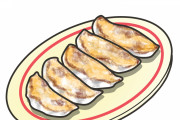 ホリエモン、自身の餃子店をディスられ怒り爆発『味を研究したと思えない“普通の餃子”』に「なんなの、お前?」