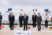【G7共同声明】敗戦国の疫病神ドイツとイタリアの猛反対でウイグル非難は盛り込まれずwww