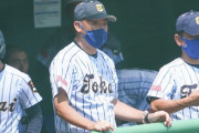 【高校野球】選抜有力の東海大菅生、暴力行為で若林弘泰監督を解任　前コーチの上田崇氏が昇格