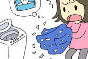 「あっ、しまった！」って後悔したこと